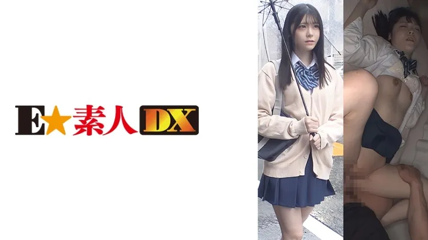 ESDX-044-UNCENSORED-EDIT