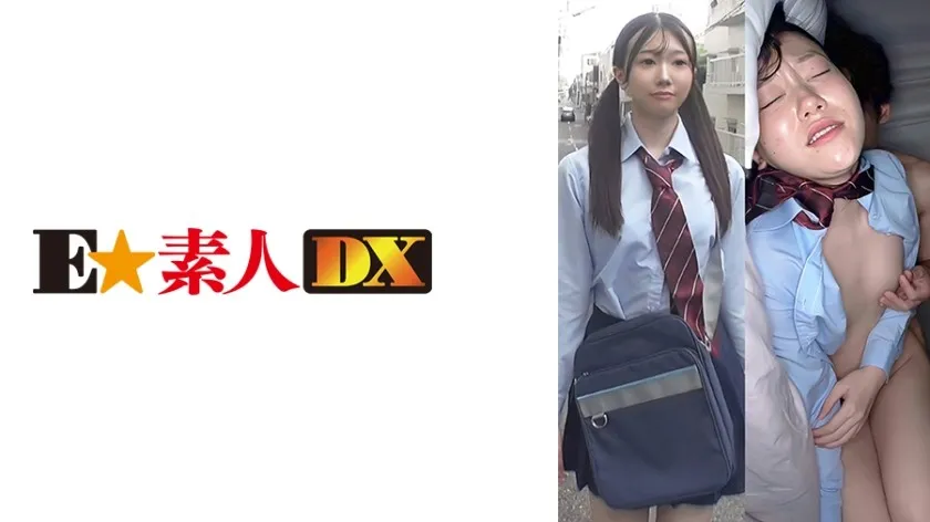 ESDX-045-UNCENSORED-EDIT