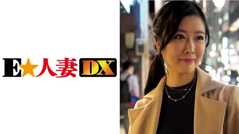 EWDX-352-UNCENSORED-edit