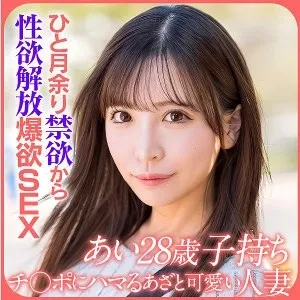 EWDX-522-UNCENSORED-EDIT