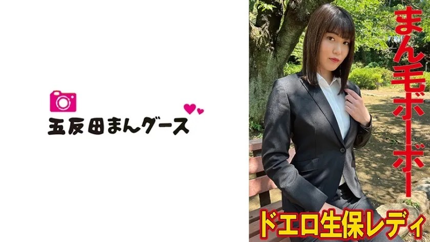 FAN-215-UNCENSORED-EDIT