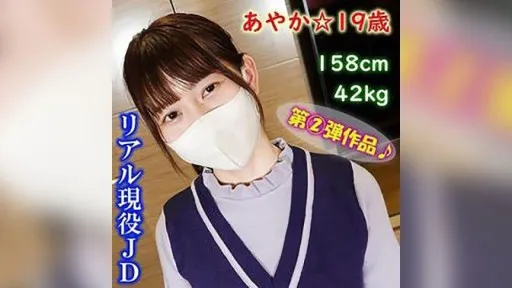 FC2PPV-4331291