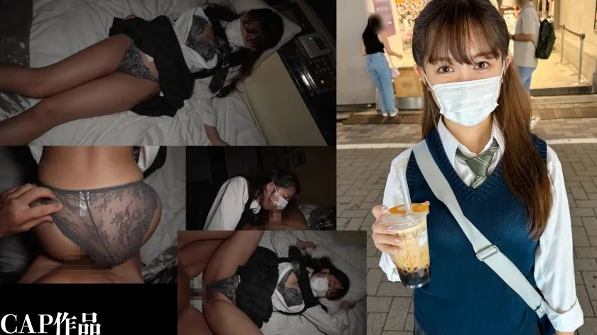 FCT-161-UNCENSORED-EDIT