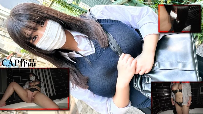 FCT-163-UNCENSORED-EDIT