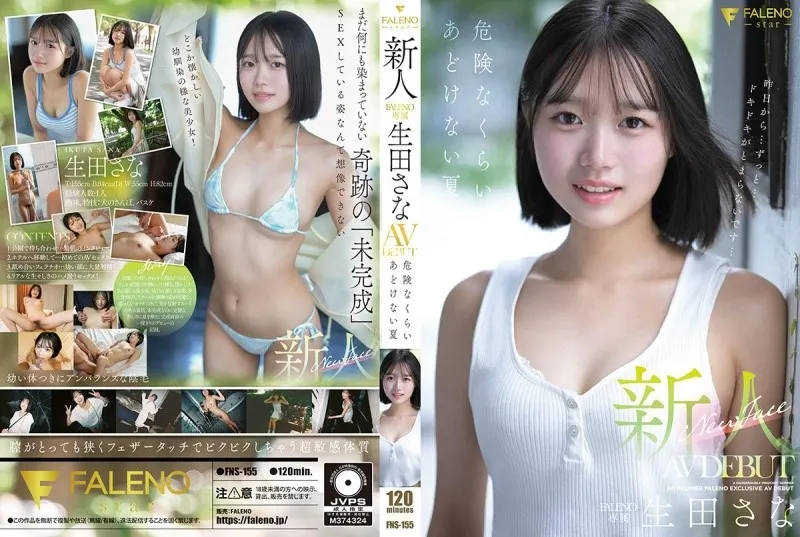 FNS-155-UNCENSORED-EDIT