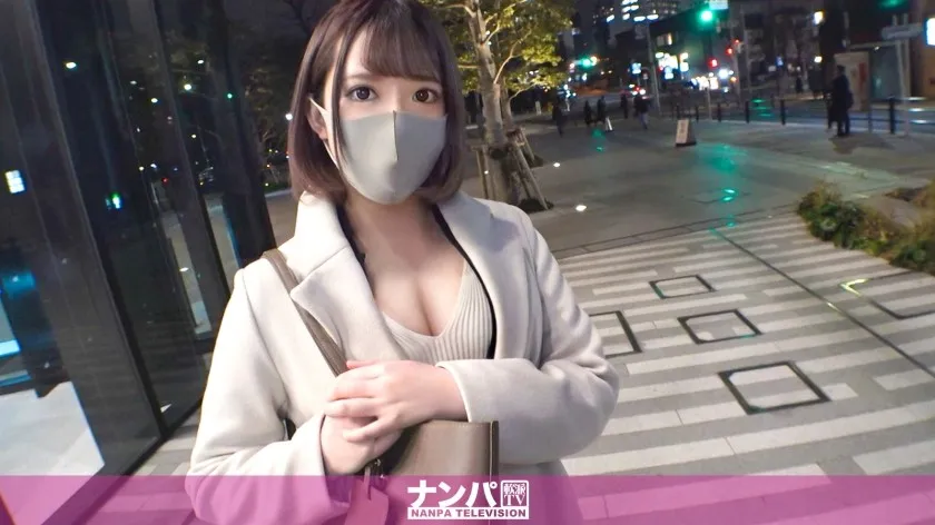 GANA-2697-UNCENSORED-edit