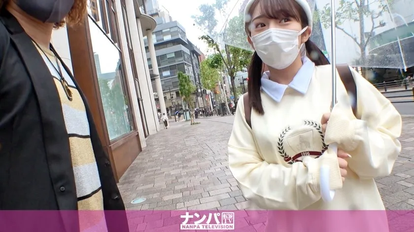 GANA-2733-UNCENSORED-edit