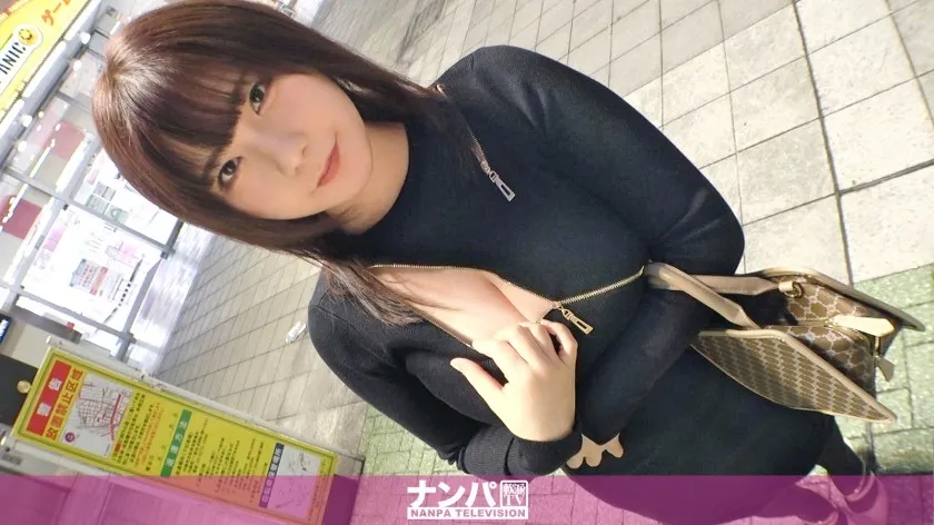 GANA-2747-UNCENSORED-EDIT