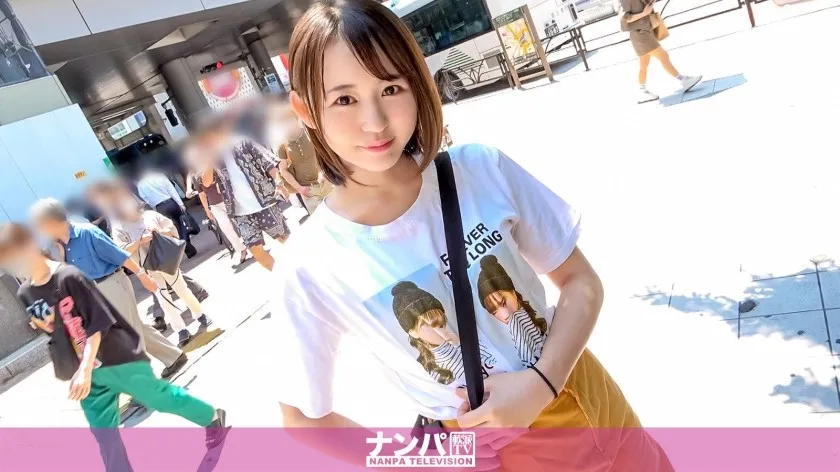 GANA-2771-UNCENSORED-edit