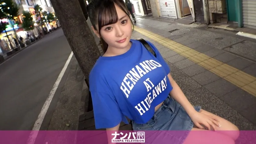 GANA-2778-UNCENSORED-EDIT