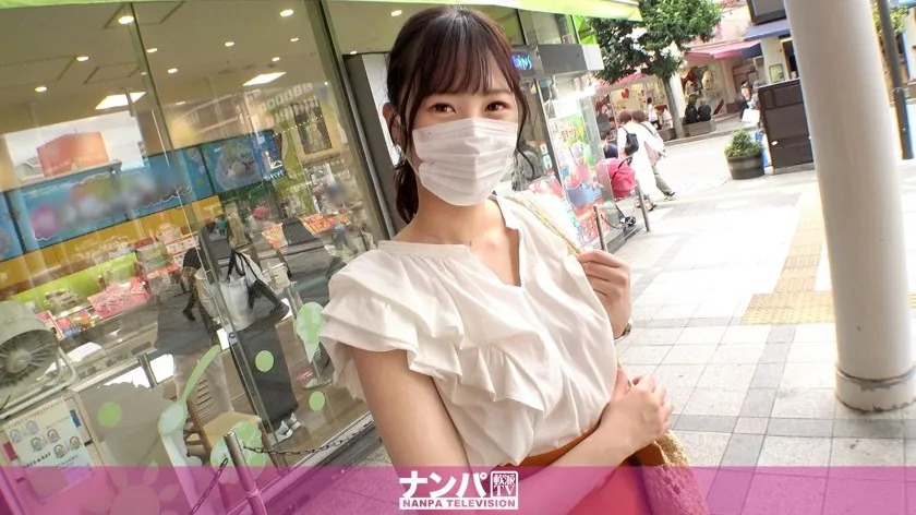 GANA-2779-UNCENSORED-EDIT