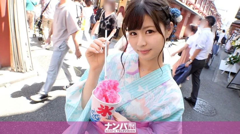 GANA-2789-UNCENSORED-EDIT