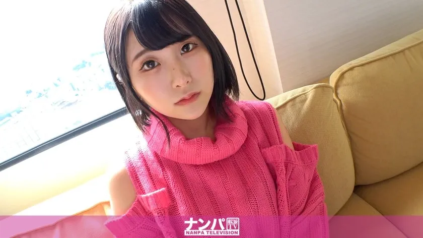 GANA-2813-UNCENSORED-EDIT