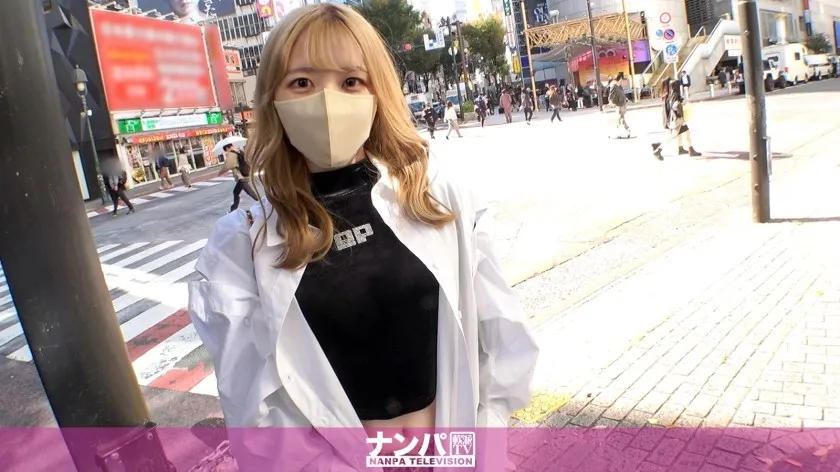 GANA-2820-UNCENSORED-EDIT