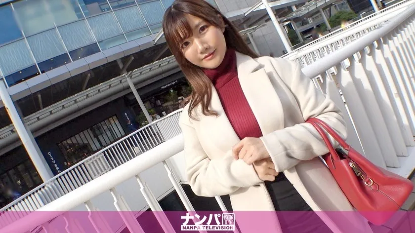 GANA-2829-UNCENSORED-EDIT