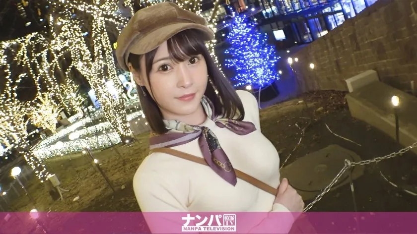 GANA-2840-UNCENSORED-EDIT