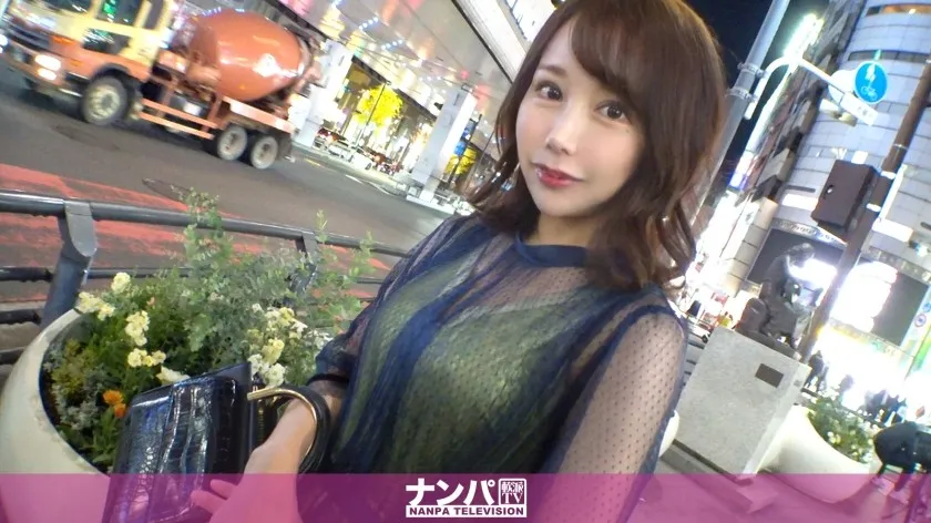 GANA-2841-UNCENSORED-EDIT