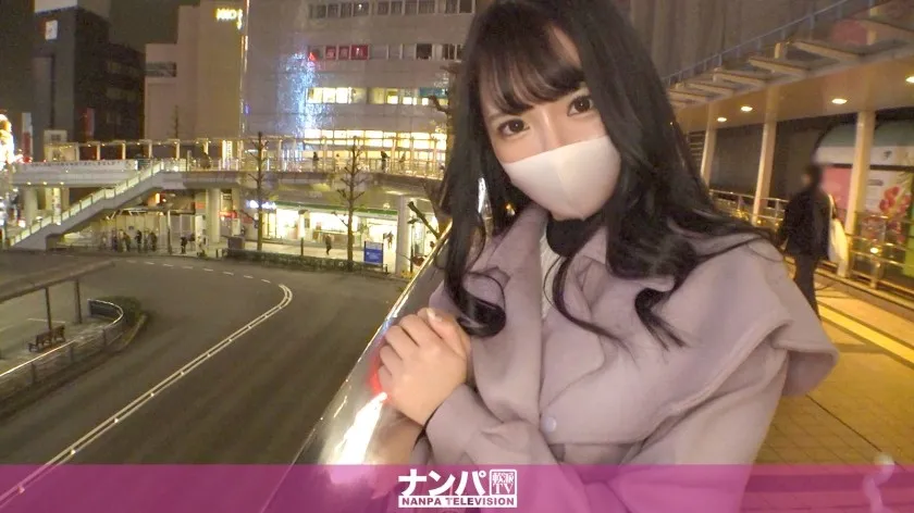GANA-2843-UNCENSORED-EDIT