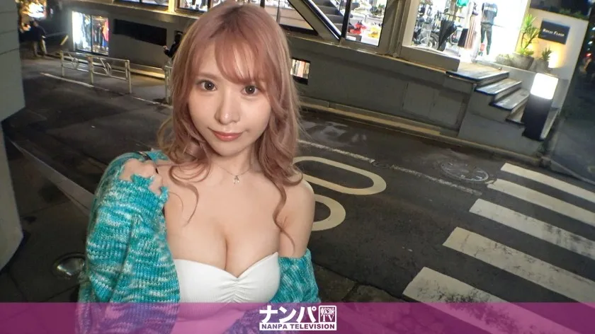 GANA-2886-UNCENSORED-EDIT