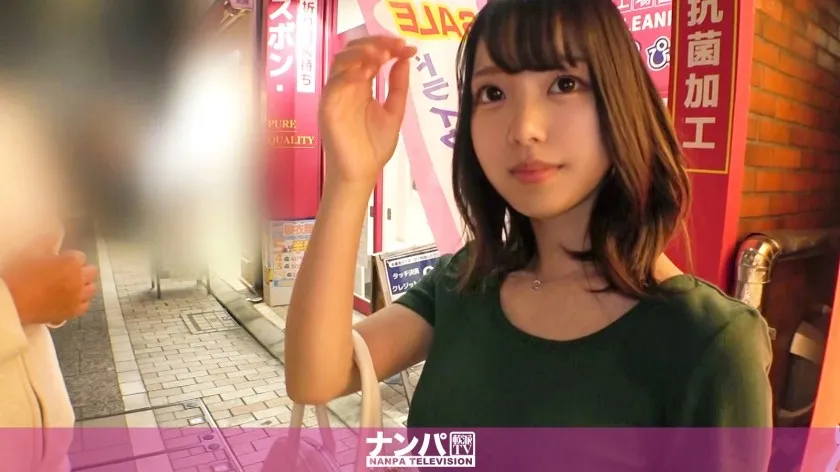GANA-2904-UNCENSORED-EDIT