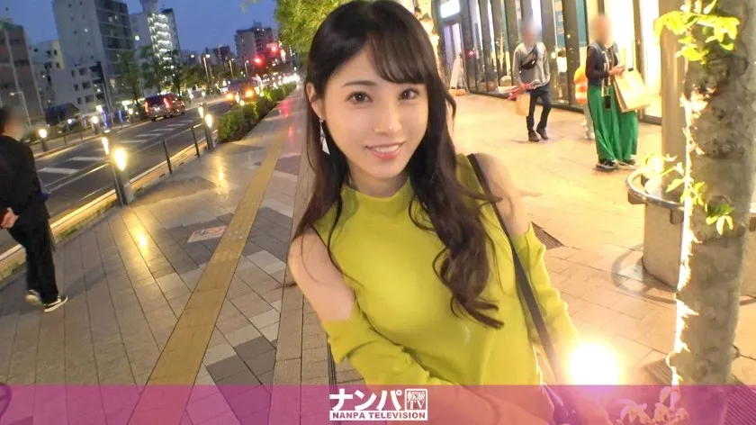 GANA-2920-UNCENSORED-EDIT