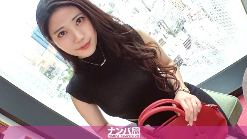 GANA-2979-UNCENSORED-EDIT