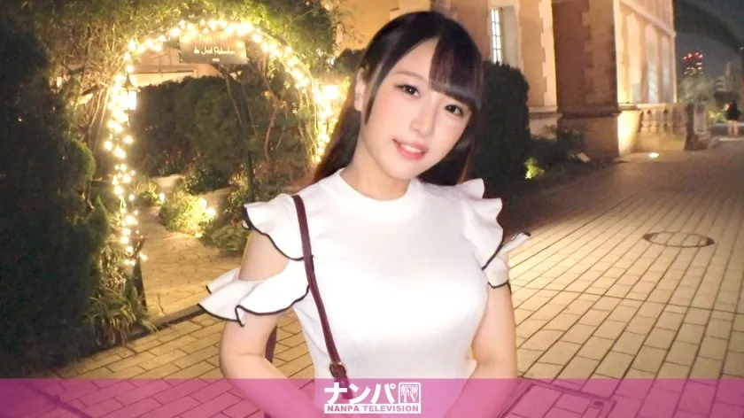 GANA-2998-UNCENSORED-EDIT