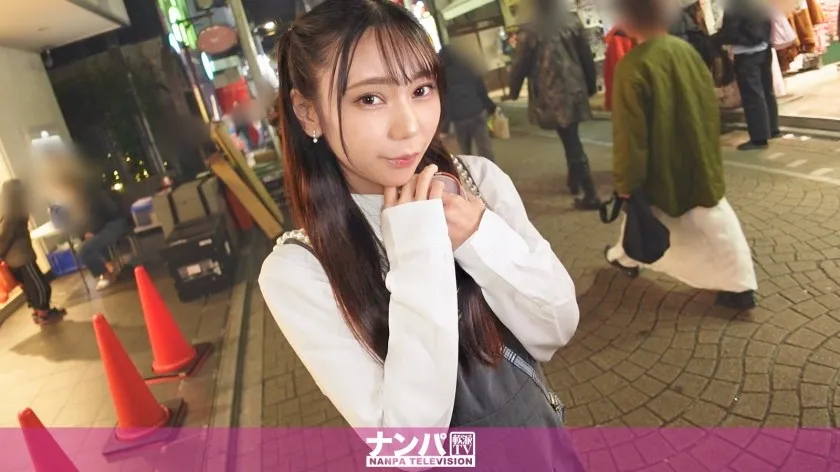 GANA-3020-UNCENSORED-EDIT