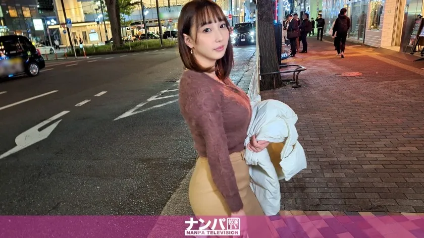 GANA-3021-UNCENSORED-EDIT