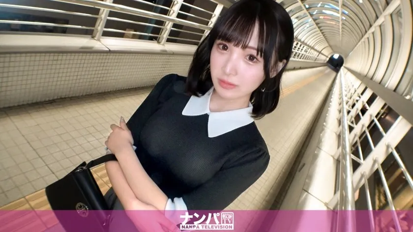 GANA-3089-UNCENSORED-edit