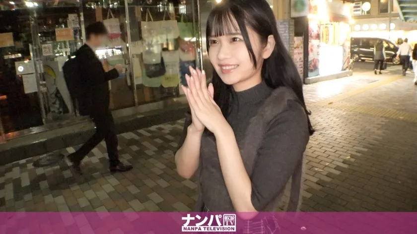 GANA-3191-UNCENSORED-EDIT