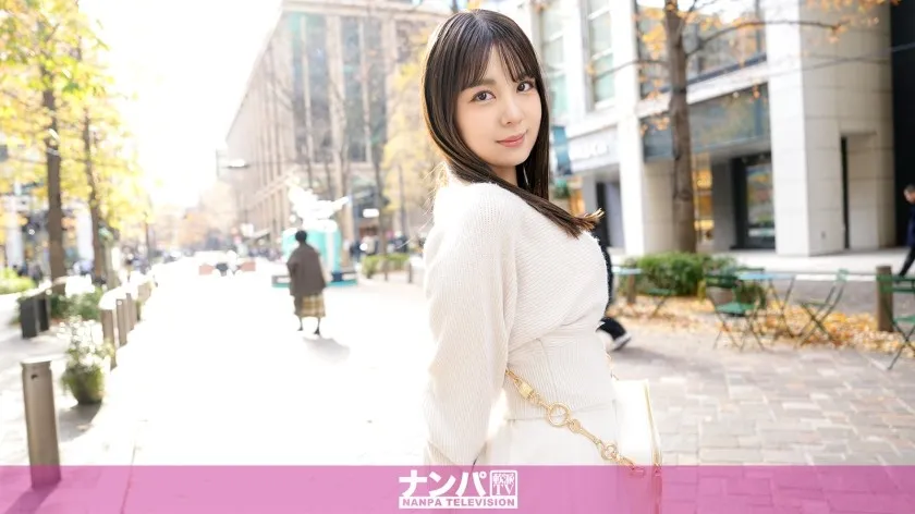 GANA-3207-UNCENSORED-EDIT