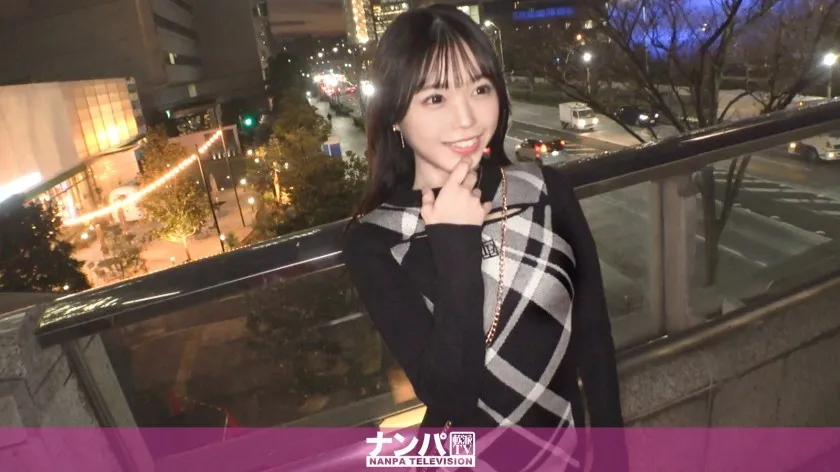 GANA-3212-UNCENSORED-EDIT