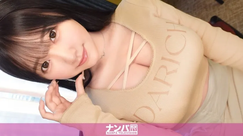 GANA-3230-UNCENSORED-EDIT