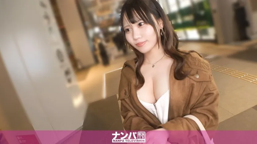 GANA-3266-UNCENSORED-EDIT