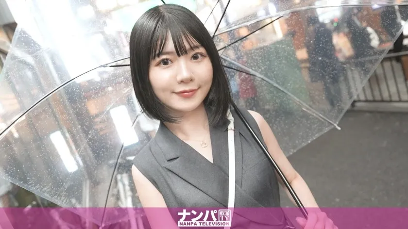 GANA-3274-UNCENSORED-EDIT