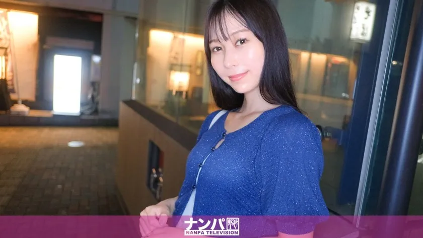 GANA-3281-UNCENSORED-EDIT