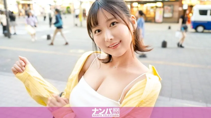GANA-3292-UNCENSORED-EDIT