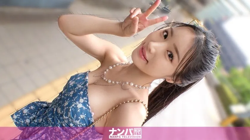 GANA-3299-UNCENSORED-EDIT