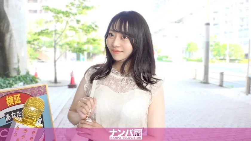 GANA-3322-UNCENSORED-EDIT