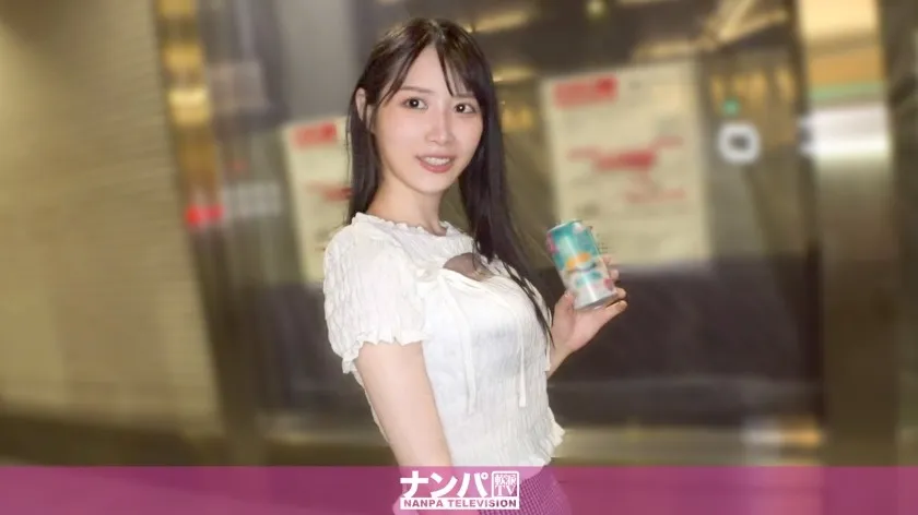 GANA-3329-UNCENSORED-EDIT