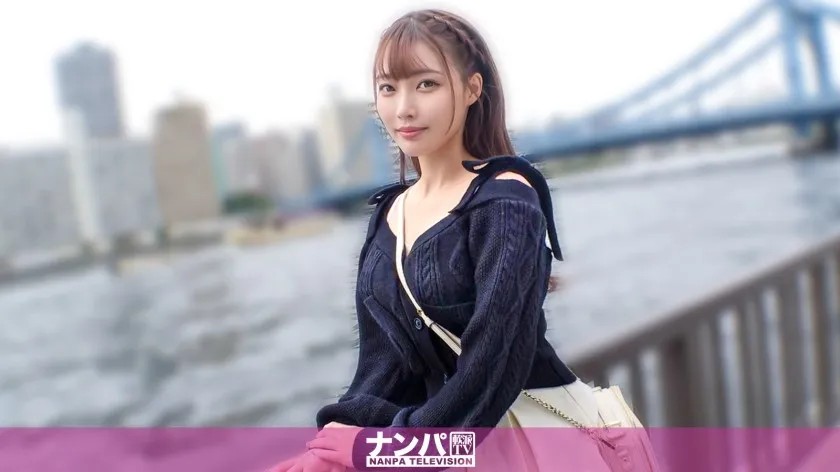 GANA-3353-UNCENSORED-EDIT