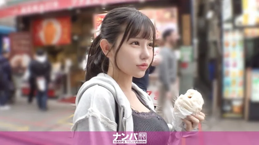 GANA-3375-UNCENSORED-EDIT