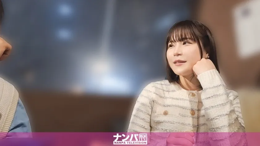 GANA-3388-UNCENSORED-EDIT