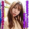 GAREA-614