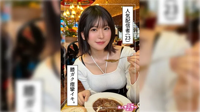HOI-313-UNCENSORED-edit