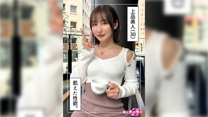 HOI-326-UNCENSORED-EDIT