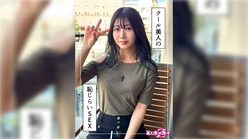 HOI-343-UNCENSORED-EDIT