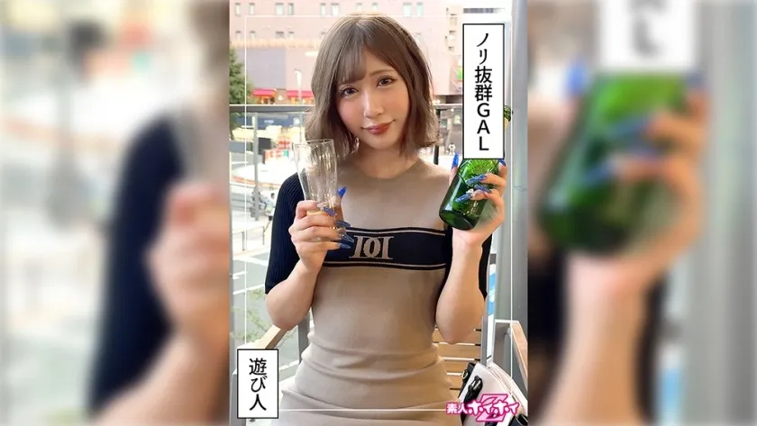 HOI-356-UNCENSORED-EDIT