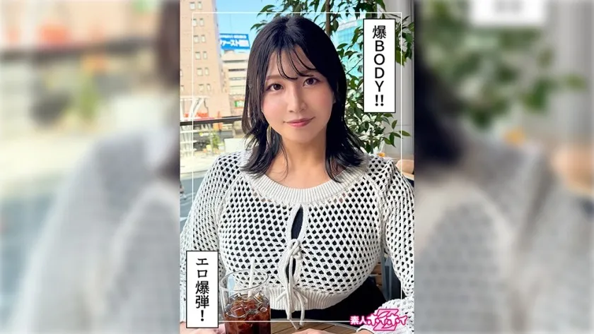 HOI-357-UNCENSORED-EDIT